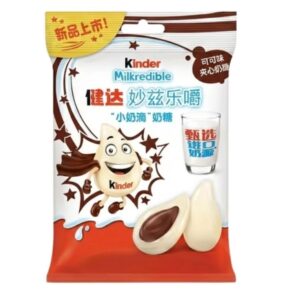 Kinder Milkredible 46g