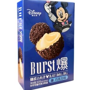 Binqi & Disney Chocolate Exploding Balls 50g