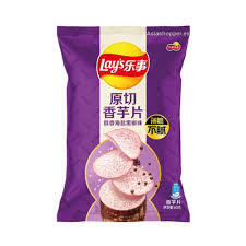 Lays Japan Taro Pimienta Negra 60gr
